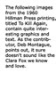 The Rubber Band: Hillman Press Printing
